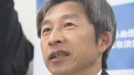 長野市長選挙 荻原健司さん(55)2回目の当選 7万8000票余り獲得 投票率37.28% 「課題に真正面から立ち向かっていきたい」
