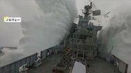 NATO軍艦が大爆発！水柱上げブリッジ吹き飛ぶ魚雷命中の瞬間映像…軍事演習の一環で「潜水艦の打撃力を実証」