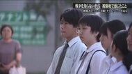 記憶の継承　戦争を知らない中学生が見た被爆地・広島　芽生えた思い《戦後81年・戦争と平和》