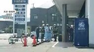 男女4人刺傷　逮捕の男（44）刺したことを認める　被害者と面識なし　2人重傷　大分・佐伯市