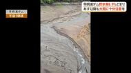 早明浦ダムの水位大幅上昇ならず…6日以降大雨に十分注意を