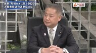 『野党3党首に聞く2023　泉＆馬場代表の戦略は　志位委員長の国…