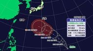 新たな台風発生へ　日本から南の遠い海上で熱帯低気圧が発達　日本列島近づき宇和海で高波の可能性【愛媛】