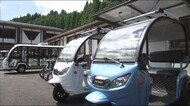 過疎化が進む中山間地域の廃校に”世界一”を目指す最先端研究開発施設 浜通りの復興をけん引【福島発】