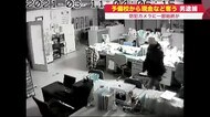 深夜の予備校