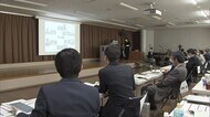 “地域を元気にする10のプラン”の成長性などを審査 香川ビジネス&パブリックコンペ【香川・高松市】