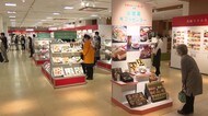 テーマは「笑顔を咲かせる贈り物」 デパートにお歳暮ギフトセンター