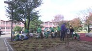 高校生が大学に庭園 卒業記念作品として 富士山をイメージ<岩手・花巻市>
