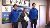 男子バレー 東レ・アローズが開幕控え意気込み語る