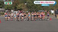 長崎県高校駅伝・女子は諫早が3連覇!