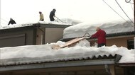 上越市高田で一斉雪下ろし始まる 固く締まった雪に苦しみながら【新潟・上越市】