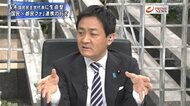 『茂木幹事長に生直撃! “まん延防止”適用へ 国民玉木代表×田﨑氏』【後編】