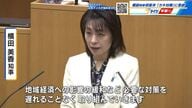 横田知事　県議会初の答弁　カキ大量死対策に意欲　支援費用２０億円の補正予算案を追加提案　広島