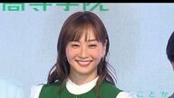 第5子出産の辻希美さんに「すばらしい！」　藤本美貴さんが高校の相談委員長に就任　学生の悩みに“ミキティ節”