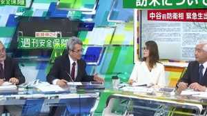 訪米直後、中谷・前防衛相が緊急生出演 弾道ミサイル防衛の課題とは?