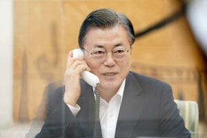 韓国は民主主義国家なのか?アメリカから突きつけられた疑念