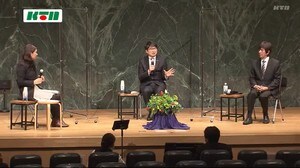 長崎市で核兵器禁止条約の発効を記念しイベント開催