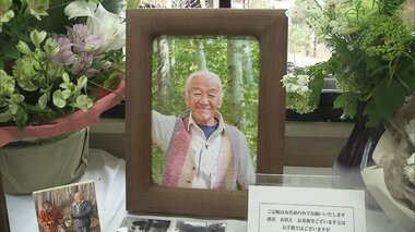 「亡くなる2日前まで赤ワインたしなみ…」 柳生博さん次男が父の最期語る