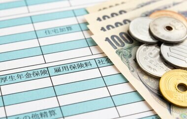 コロナ禍で財源不足 雇用保険料の引き上げ検討…負担増を嫌う企業による雇用の不安定化懸念も