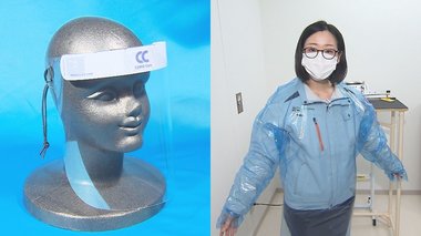 “ベビーカー”×フェイスガード,“スーパー銭湯”×マスク…専門外の会社が不足する“医療用品”を製造