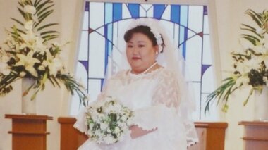 「結婚式のご祝儀も…」“ママ友”の元夫が語る素顔 結婚前には偽名も 福岡・5歳男児餓死