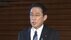 【速報】岸田首相「情報収集、事態の把握に全力で取り組む」　プーチ…