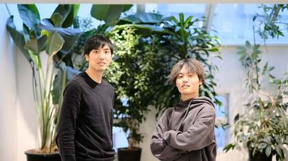 セキュリティ業界に発展を!脆弱性診断ツール「Securify」が示す新たな未来