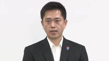吉村代表「決して許されない　事実なら除名　議員辞職すべき」維新・石井章参院議員　“秘書給与詐取疑い”で東京地検特捜部が強制捜査開始