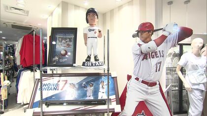 大谷翔平選手のグッズショップ「セレクション札幌店」 要望に応えて再オープン 「営業を延長してほしい」ファンの声を受けて復活 1メートルの特大ボブルヘッド 大谷選手の歩みが名シーンとともによみがえる