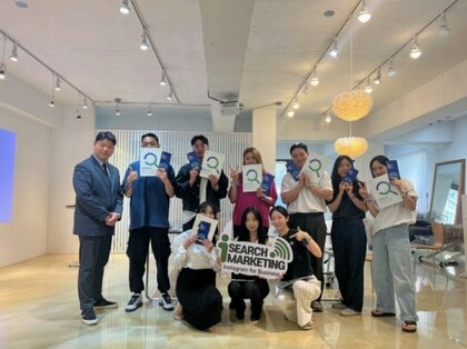 地方飲食店の救世主?株式会社アイサーチマーケティングジャパンが提案するInstagram検索で新規顧客を呼び込む方法