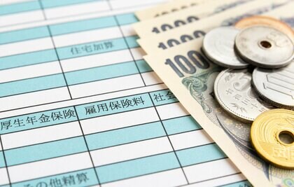 コロナ禍で財源不足 雇用保険料の引き上げ検討…負担増を嫌う企業による雇用の不安定化懸念も