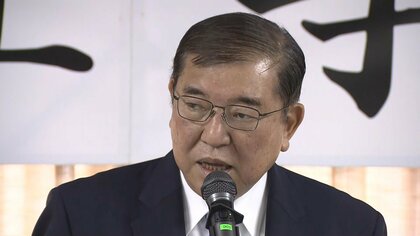 「巳年」の「大連立」と「ダブル選挙」その現実味は…石破首相と野党の“神経戦”の行方
