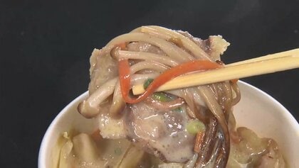 コロナ禍に外食チェーンからテイクアウト鍋が続々登場「すき焼き」「しゃぶしゃぶ」「カップ鍋」も…その工夫と特徴