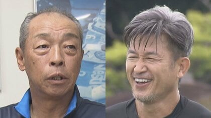 93年にドーハで共に戦う…カズの凄さは「サッカーへの情熱」元日本代表が占う“57歳現役”でのプレー