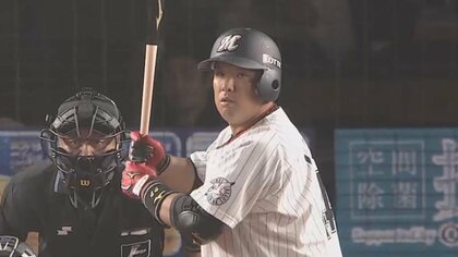 開幕2軍の大砲・ロッテ井上晴哉が待望の今季初“ごっちゃし”