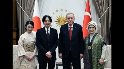 秋篠宮ご夫妻がトルコ大統領夫妻を表敬 紀子さまはトルコ語交え交流