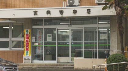 ダウンジャケットに裸足で倒れていた45歳女性の死因は低体温症　警察が死亡の経緯調べる