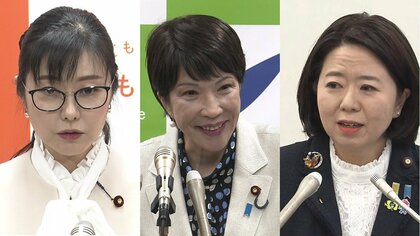 過激ショー問題で女性閣僚の発言に差　加藤鮎子氏・自見英子氏は「極めて不適切」　高市早苗氏はダンスや衣装は批判せず