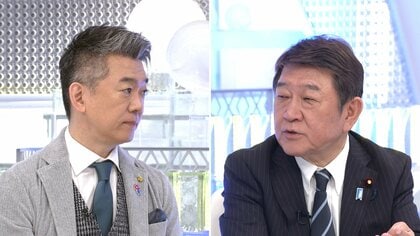 「いきなり解散ということはない」総裁選“一番乗り”茂木敏充前幹事長×橋下徹【日曜報道】
