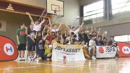 週3は保護者が指導…“コーチ不在”のミニバスチームに救世主　プロの選手が子どもたちに直接指導【熊本発】