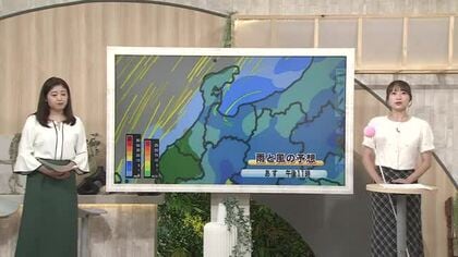 秋雨前線が停滞、15日は「大きめの傘と上着」が必需品　シルバーウィークは台風直撃の恐れ