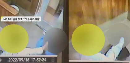 【新証言】「私の首根っこをつかんで叩きつけた」看護師が患者に暴行　“2人目”の看護師も直撃