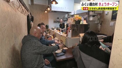高架下に10店舗の屋台村が誕生 駐車場ではなく“にぎわい創出”を　新幹線開業まで1カ月 変わる福井駅一帯