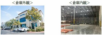 ~米国拠点のロジスティクス事業強化~ 2024年10月 ロサンゼルス支店・倉庫増床