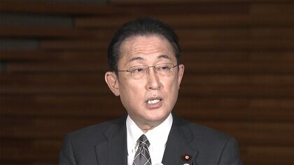 岸田首相　佐渡島の金山推薦を表明