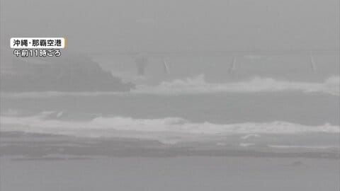 非常に強い台風30号あす沖縄接近へ　JAL54便・ANA60便欠航に