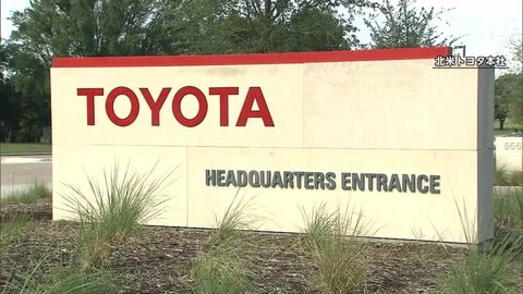 トヨタがアメリカの工場に5800億円投資へ　生産体制強化を加速か