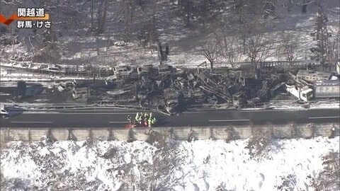 高速道路で事故相次ぐ  多重事故発生の関越道では上下線で通行止めが続く NEXCO東日本は広域迂回を呼びかけ　新潟≪午後6時現在≫