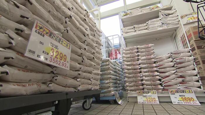 店頭に並ぶ米