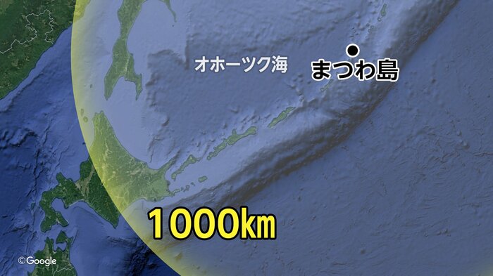 松輪島を中心とした約1000km範囲のイメージ